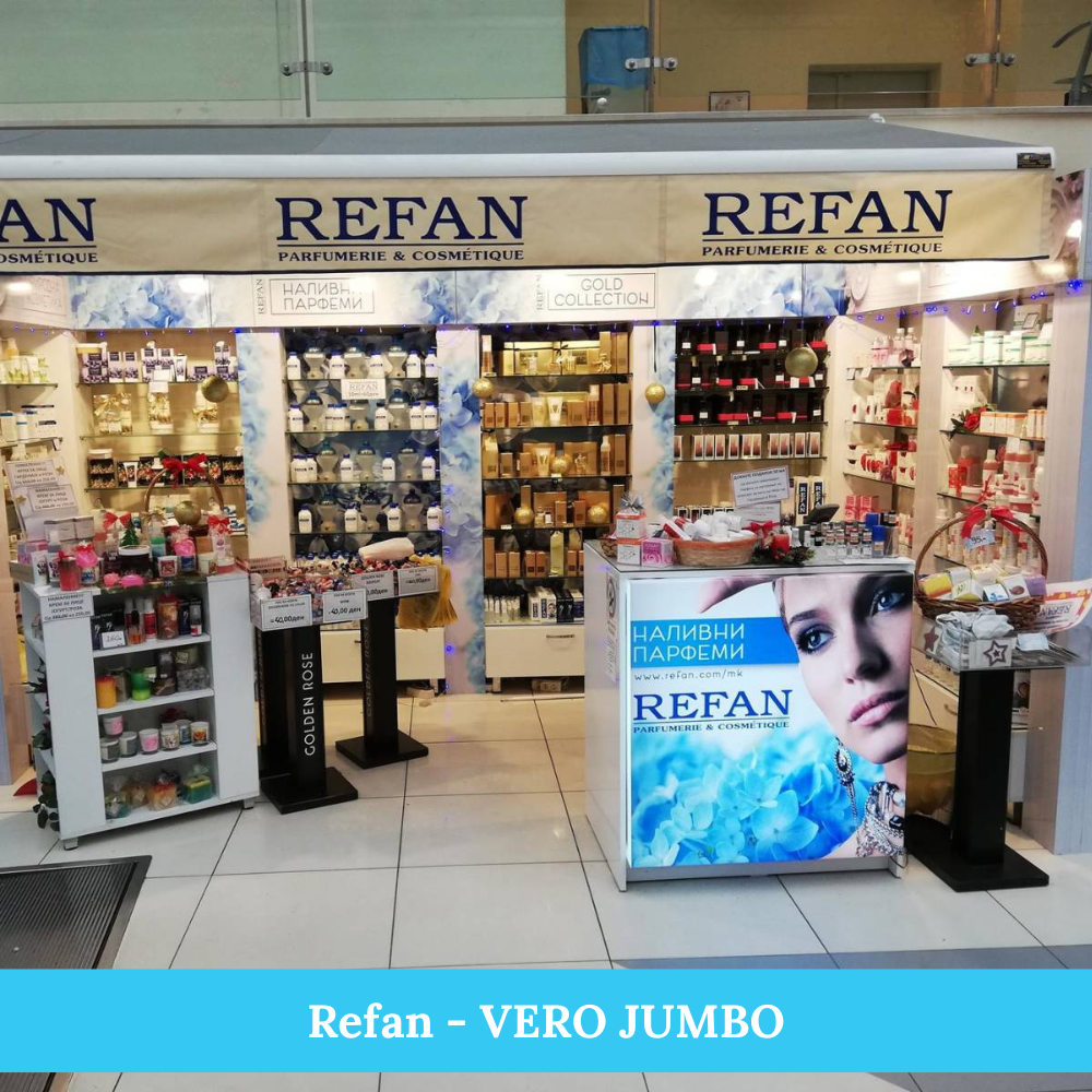 Home Cosmetics тест